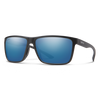 Smith Riptide