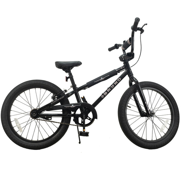Serfas SX-20 Kids 20" Frame