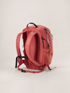 Arc'teryx Mantis 26 Backpack