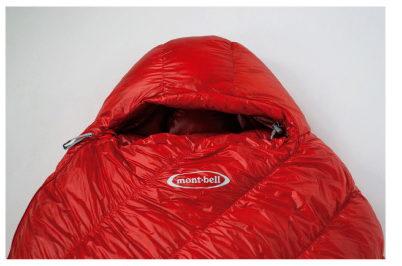 Montbell Down Hugger 800 #0 Sleeping Bag - Ascent Outdoors LLC