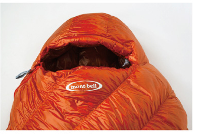 Montbell Down Hugger 800 #1 Sleeping Bag - Ascent Outdoors LLC